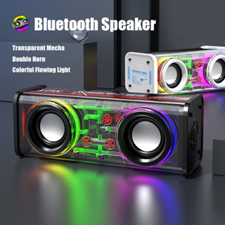 Altavoz Bluetooth, altavoces Bluetooth inalámbricos de 70 W con subwoofer,  luces coloridas, micrófono, radio FM, altavoces Bluetooth portátiles, caja
