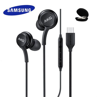 Auriculares USB-C Samsung por AKG Blancos - Auriculares - Los mejores  precios