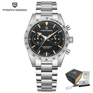 Reloj analógico masculino, reloj de pulsera de aleación de acero  inoxidable, reloj de pulsera de diseño deportivo casual, regalo para hombre