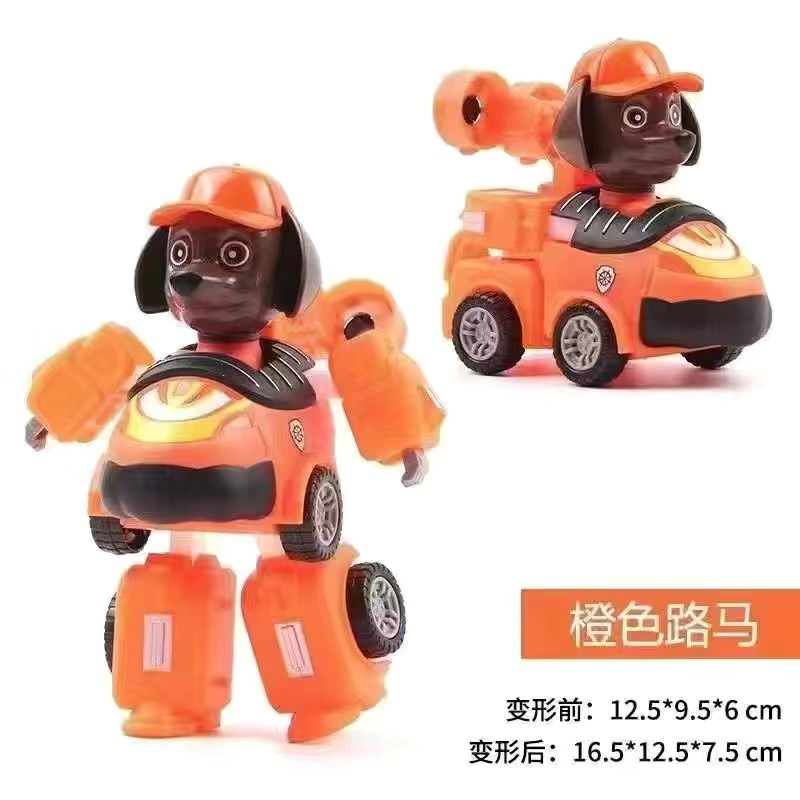 Perro robot de la patrulla canina clearance