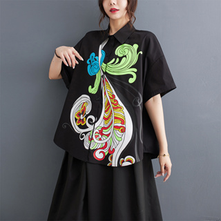 Camisas estampadas mujer discount vintage
