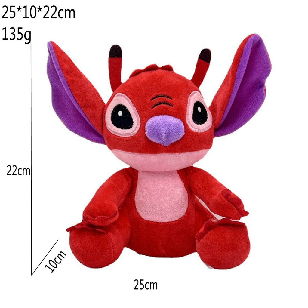 Muneca De Peluche Stitch Lilo Stich Disney 12 20cm Shopee Colombia