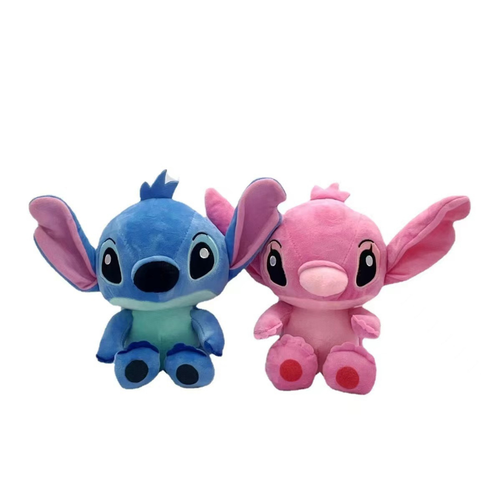 Peluche Stitch Rosa 20 cms