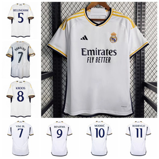 Equipación de fútbol de niño Real Madrid 2021/22 - Cristiano Ronaldo