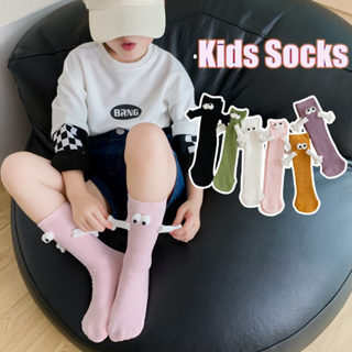 Comprar Calcetines de mano magnéticos para niños, calcetines divertidos de  la mano para niños Calcetines magnéticos de ojo grande 3D Calcetines de  tubo medio de succión para niños y niñas