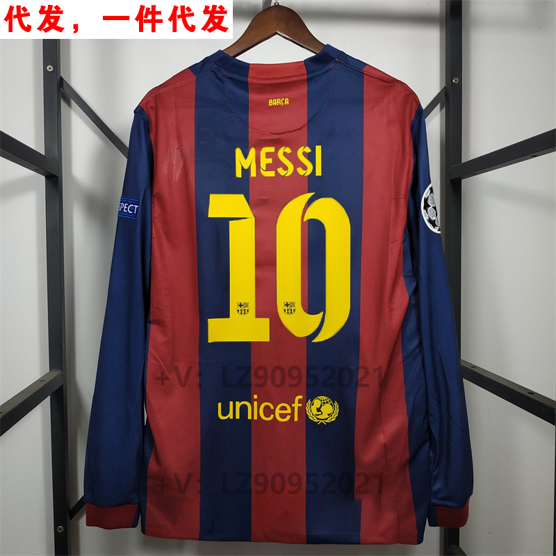 No11 Neymar Jr Home Long Sleeves Jersey