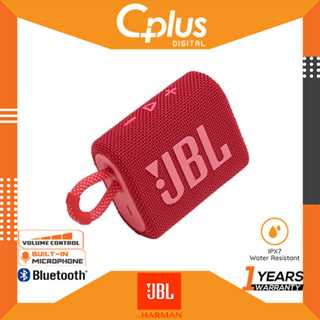 Altavoz Portátil JBL Go 3, Bluetooth, color Naranja