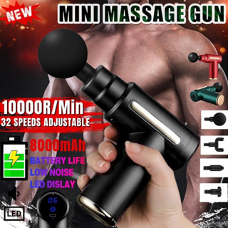 Pistola de masaje de tejido profundo, masajeador muscular de percusión con  30 velocidades, masajeadores de mano silenciosos para atletas, relajación