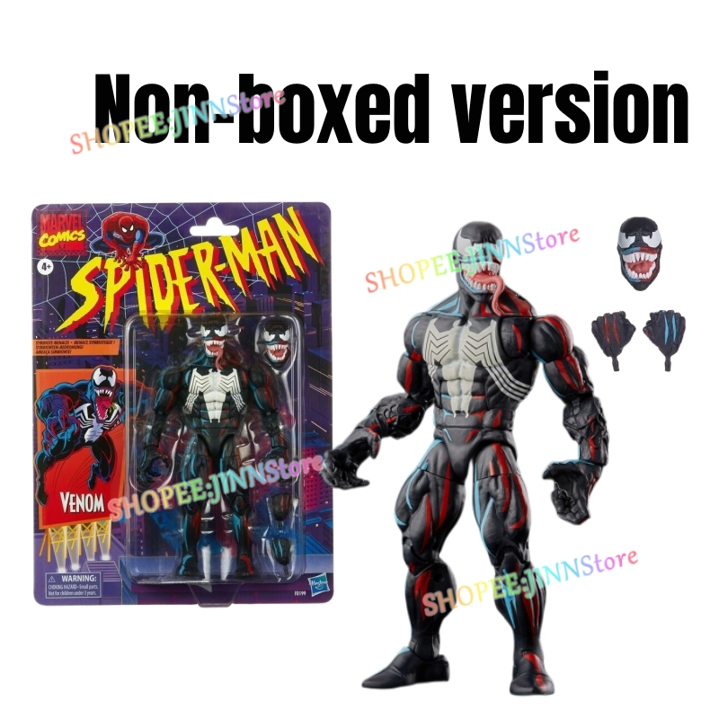 Marvel Avengers Spiderman Bade-Set Für Jungen – 2-teilig Mit Kurzärmeligem Rashguard & Boardshorts, UV-Schutz UPF 50+