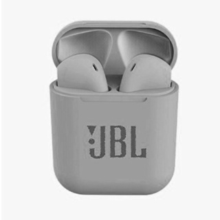 Las mejores ofertas en JBL