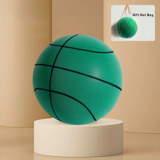 Comprar 2023 El baloncesto silencioso más nuevo, pelota de espuma