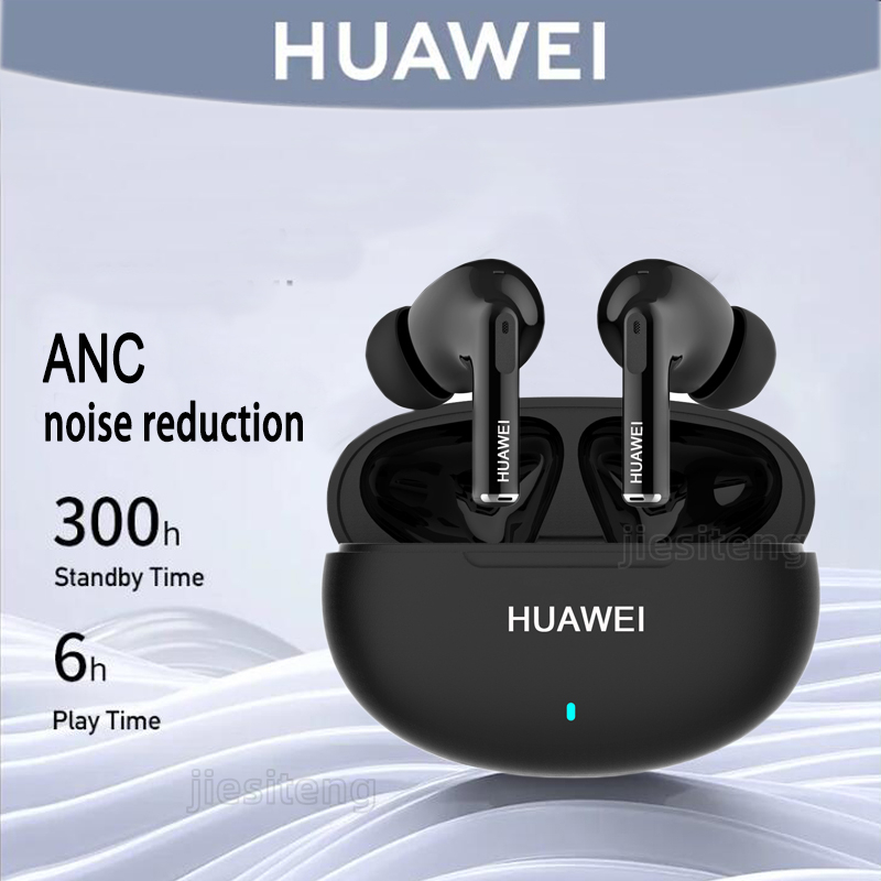 Huawei FreeBuds SE: entrada con estilo a los audífonos TWS