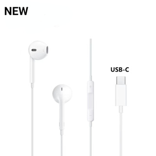 Auriculares Tipo c Para Apple iPhone 15 Pro Max 15 15 Plus Bluetooth Con  Cable Accesorios De Teléfono