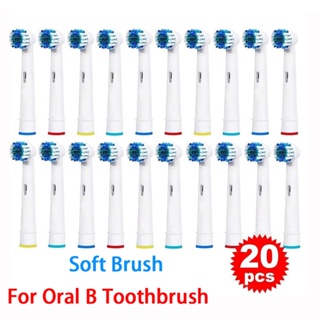 Las mejores ofertas en Cepillos de dientes eléctrico sónico Oral-B