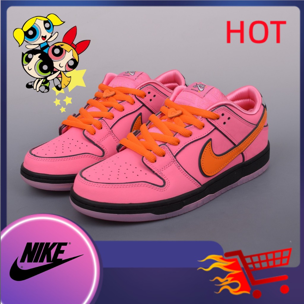 Las Chicas Superpoderosas x NK Dunk SB Low Colección Top Deportes Casuales  Zapatos De Skateboarding | Shopee Colombia