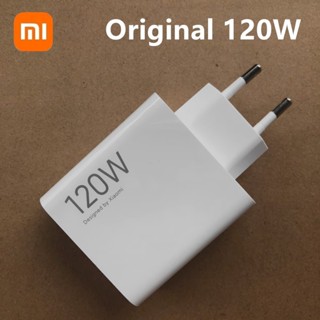 Original Xiaomi MDY-11-EZ 33W USB Cargador de Carga Rápida Enchufe de