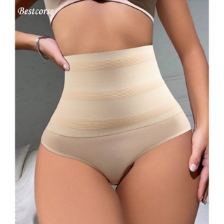 Fajas Reductoras Mujer Bragas Moldeadoras de Talle Alto con Control de  Barriga para Mujer, Ropa Interior Moldeadora de Tanga, Bragas con Encaje  pantalón Corto Moldeador : : Ropa, Zapatos y Accesorios