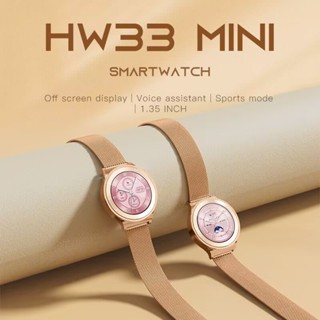 Oferta Reloj Inteligente Mujer Redonda con Llamadas - Smartwatch