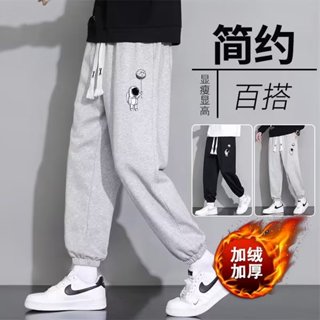 jogger buzos Ofertas En L nea 2024 Shopee Colombia