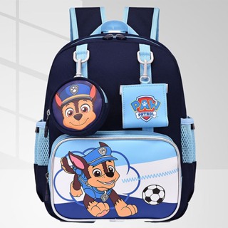 ZOEO Mochila para niños pequeños con dibujos de cuevas, diseño de animales  de dibujos animados, mochila infantil para niños y niñas de 3 a 6 años