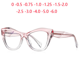 Medida de lentes online 0.75