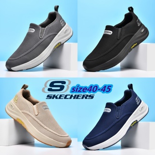 Cupones 2024 de skechers