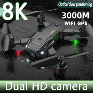  Dron RC profesional impermeable con rotación de cámara 4K, dron  con cámara dual para niños y adultos, E88 Pro RC Drone 4K rotación de  cámara HD gran angular FPV video en