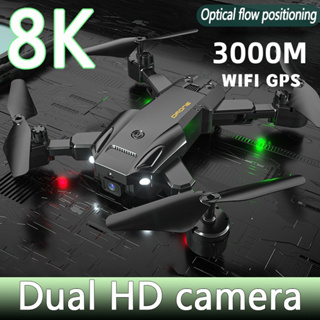  Dron RC profesional impermeable con rotación de cámara 4K, dron  con cámara dual para niños y adultos, E88 Pro RC Drone 4K rotación de cámara  HD gran angular FPV video en