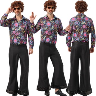 Las mejores ofertas en Hippie Pantalones para hombres