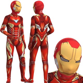 Disfraz de Cosplay para adultos y niños de Ultimate Alliance 3