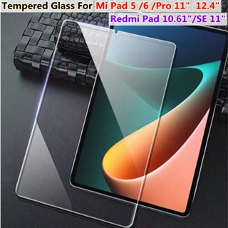 Protector de pantalla de vidrio templado para Xiaomi Pad 6/6Pro, película  protectora HD para tableta, Mipad 5, 11 pulgadas, Redmi Pad, 10,6 pulgadas