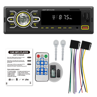  Radio de coche Bluetooth Single DIN Audio estéreo para coche,  reproductor de MP3 estéreo para automóvil 1 DIN con manos libres Bluetooth,  FM/Dual USB/TF/AUX/EQ/carga rápida, con control remoto inalámbrico :  Electrónica