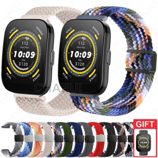 Correas Sport compatibles con Amazfit GTS 4 Mini