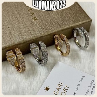 Anillo bulgari mujer plata y online oro