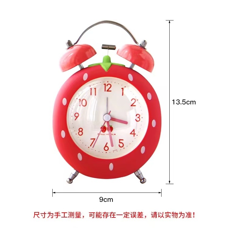 Comprar Reloj Despertador Micro