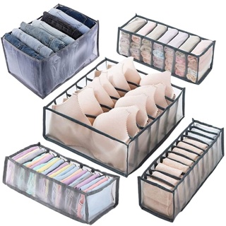 Cajón Caja de almacenamiento Ropa para niños Ropa interior Organizador  Bolsa de almacenamiento