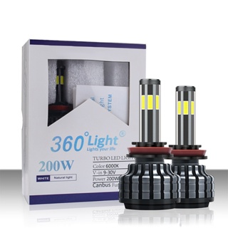 Bombillas LED para faros delanteros, 120 W, Canbus 40000 LM, bombilla LED  Turbo para automóvil, 6000 K, IP68 impermeable, paquete de 2, H7