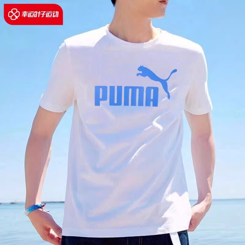 Camiseta puma hombre /manga corta /fitness /deportiva en Colombia