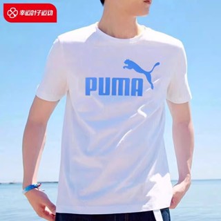 Puma Mujer Ess + Metálico Camiseta Logo / de Manga Corta Deportiva  Entrenamiento