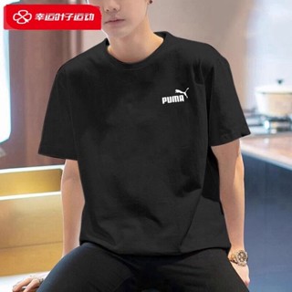 Camiseta fitness manga corta algodón Hombre Puma negro