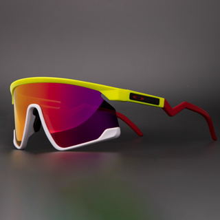  SCVCN Gafas de ciclismo polarizadas para bicicleta de montaña,  gafas de MTB TR90, gafas de sol de ciclismo para hombres y mujeres, gafas  deportivas para motocicleta, gafas de ciclismo de carretera, 