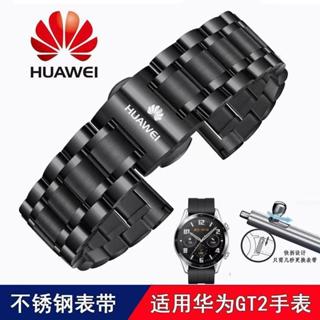 Correa Original para Huawei watch GT2 Pro Honor Magic watch band, pulsera  de acero inoxidable para Huawei GT 42mm GT 2 46mm 22mm