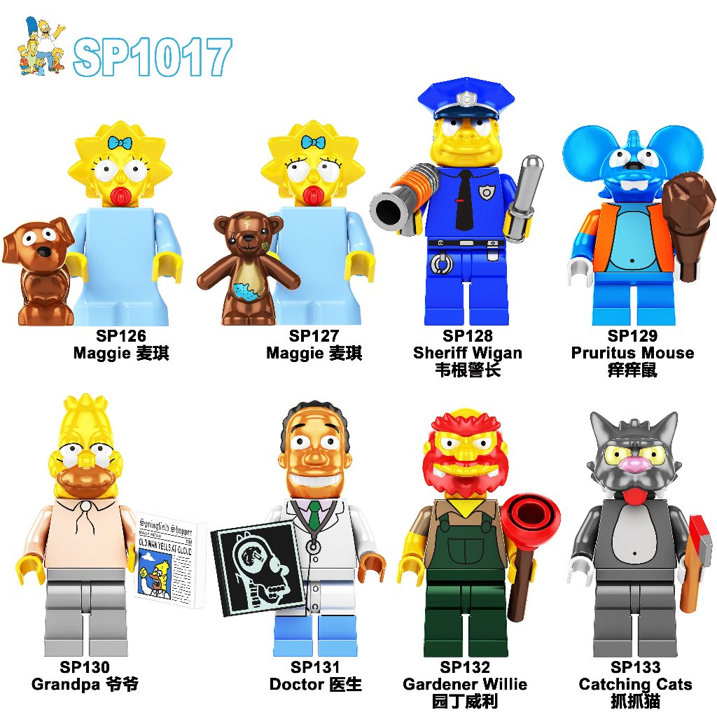 SP1017 Los Simpsons Figura De La Familia Anime Película De Dibujos Animados Maggie  Simpson Picazón Rasguño Bloque De Construcción Acción Ladrillos De Juguete  | Shopee Colombia