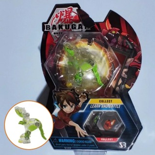 Bakugan juguetes pepe discount ganga