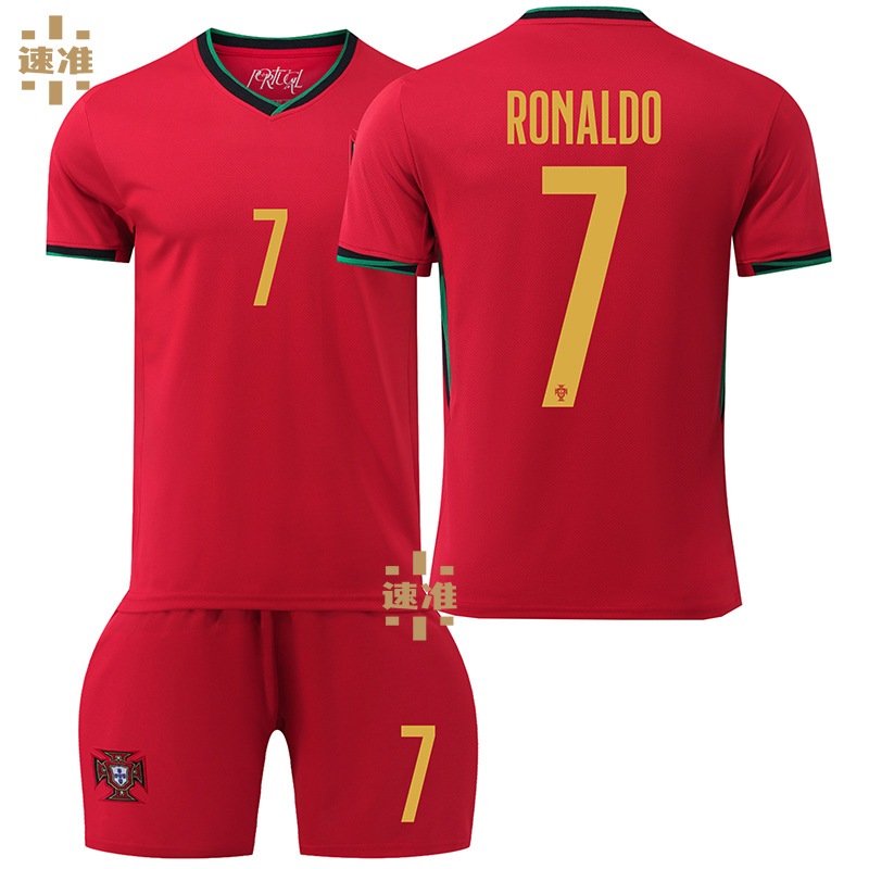 2024-25 Portugal Campeonato De Europa De Fútbol De La UEFA Kit De ...