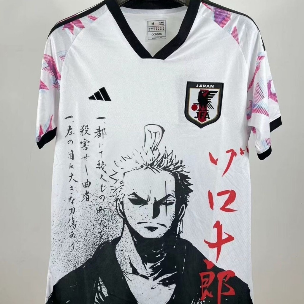 Maillot De Foot Japon – Taille XL – Blanc – Neuf – Fabriqué Au Japon