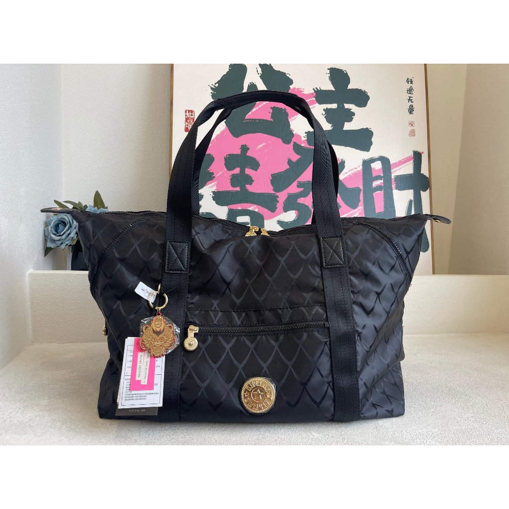 Kipling ropa mujer hotsell
