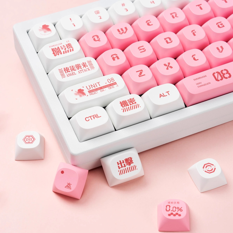 Set De 126 Teclas PBT Perfil XDA Para Teclado Mecánico – Compatible Con Switches MX Y Diseños 61-108 Teclas