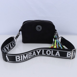 bimba y lola 2024 ofertas Navidad En Línea, 2025 Shopee Colombia