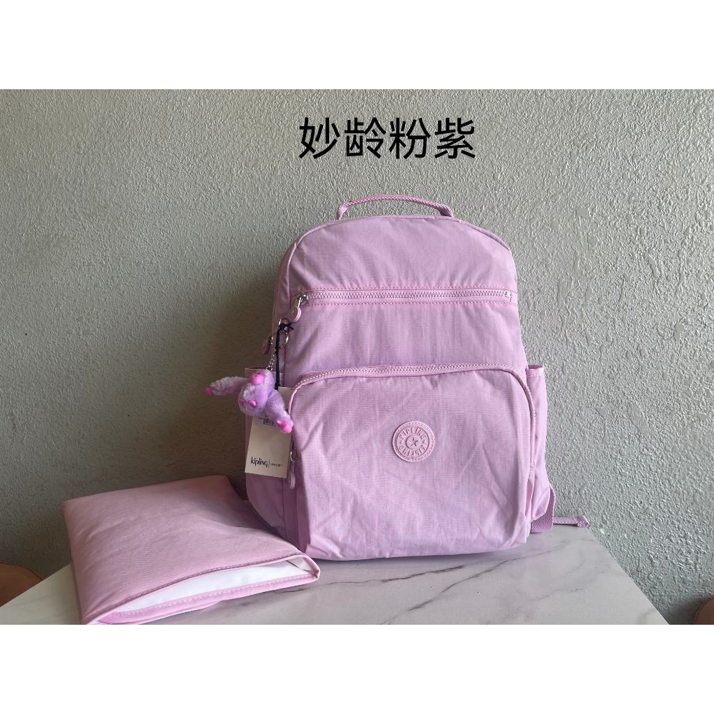 Kipling Mochila De Gran Capacidad Bolsa De Mama Con Almohadilla Para Panales Moda Viaje Para Excursion K14169 Shopee Colombia